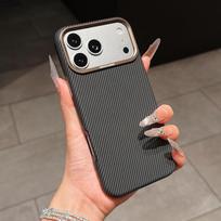 Magnetic Carbon Fiber Texture Leather Case For iPhone 17 Pro Max 16 15 14 13 Pro Max Luxury Hybrid TPU Built-in Strong Magnets Shockproof Soft Cover For iPhone Air juoda