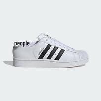 Adidas Originals Superstar II Shell-Toe Casual Shoes 40.5