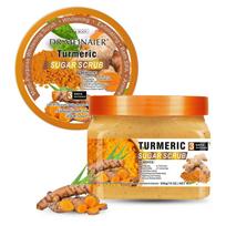 New Turmeric Body Scrub with Vitamin C, Collagen and Coconut Oil to exfoliate, smooth and moisturize your butt and bikini area cherry