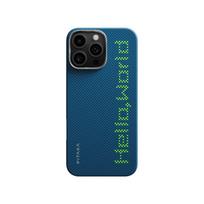 Pitaka Tactile Woven dėklas, Hello World – Apple iPhone 16 Pro