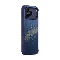Pitaka Aramid ProGuard dėklas, Milky way galaxy – Apple iPhone 17 Pro Max
