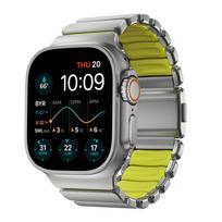 Nomad Stratos apyrankė Natural Titanium Volt FKM AW 45/46/49mm