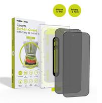 Mobile Origin Screen Guard Privacy ekrano apsauga su privatumo filtru, su Easy Aplikatoriumi, 2 pack – Apple iPhone 17 Pro