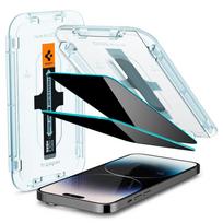Spigen Glass EZ Fit Privacy 2 Pack – Apple iPhone 14 Pro