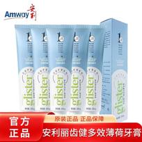 Amway Glister Mėtų dantų pasta be fluoro