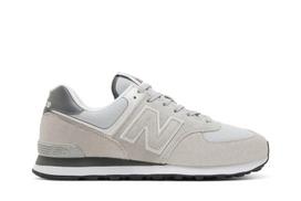 New Balance 574 'Pilka Balta' U574GS2 Vyriški Batai 37