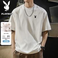 PLAYBOY Vyriški storo audinio medvilniniai trumpomis rankovėmis marškinėliai su apvalia apykakle S balta