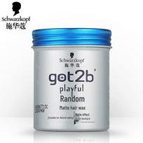 Schwarzkopf got2b Flexible Matt Hair Wax