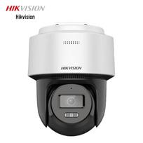 Hikvision 6MP POE Visų spalvų PTZ Lauko kupolinė kamera CN kištukas (adapteris įtrauktas)