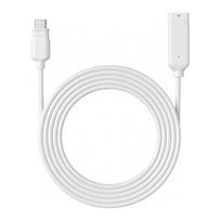 Turime | Reolink White Solar Extension Cable with USB-C port - Kabel - Digital/Daten (RLA-CBP2) | ITwork sandėlyje!
