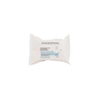 Diadermine Express Fresh 3-In-1 Cleansing Wipes - valomosios servetėlės veidui, akims ir lūpoms, 40 vnt. pakuotė