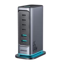 "Joyroom" JR-TCM02 GaN 65W įkroviklis įkrovimo stotelė 4xUSB-C 2xUSB-A JK kištukas - pilka