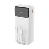 Dudao K15Max 30000mAh PD 22,5W išorinė baterija su USB-C ir Lightning laidais - balta