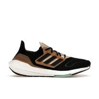 Adidas UltraBoost 22 Made With Nature Black Wonder Taupe Men Sneakers Core-Black HQ3536 37⅓