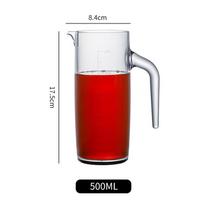 Shangqi PC Wine Decanter & Pitcher Set (2-Pack)