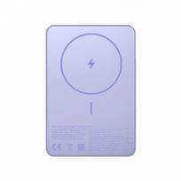 Xiaomi Super Slim Magnetic Power Bank 5000, purple