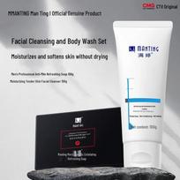 ManTing Anti-Mite Facial Cleanser & Men's Soap Set