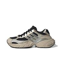 adidas Adistar XLG Cyber Metallic Black W - IF6936 EU 37 juoda