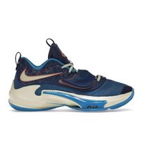 Nike Zoom Freak 3 NRG Valentino diena Vyriški sportbačiai Mėlyni Daugiaspalviai Lazeriniai mėlyni DH7347-900 44 blue