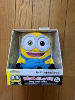 Minionai Bobas dainuojantis kalbantis pliušinis žaislas.