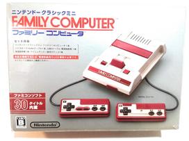 Nintendo Classic Mini šeimos kompiuteris