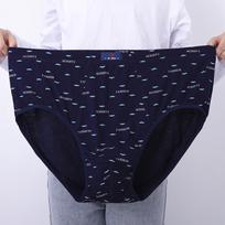 Vyriški apatiniai didelių dydžių trumpikės patogios kelnaitės su spauda vyriški apatiniai XL 2XL 3XL 4XL 5XL 6XL 7XL 8XL XL tamsiai mėlyna spalva