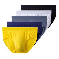 5 VNT. Vyriškos trumpikės Apatiniai Kvėpuojančios Kelnaitės Kelnaitės Vidutinio juosmens Kelnaitės L XL 2XL 3XL 4XL L