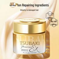 TSUBAKI Premium Repair Hair Mask Twin Pack