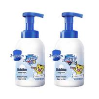 Safeguard Kids Fresh Blue Bubble Shower Gel