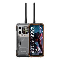 Blackview XPLORE 1 Racija 5G AI Lauko Išmanusis Telefonas 48GB+512GB Mobilusis NFC 16+512 oranžinė