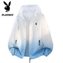 PLAYBOY Men's Lightweight Hooded UV Protection Jacket 2XL mėlyna