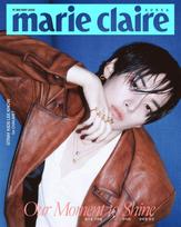 Marie Claire Korėja 2026 Gegužė Stray Kids Lee Know, Tony Leung, Ando Sakura, Maggie Kang, Kim Tae-ri, Shin Hye-sun, Go Youn-jung Cover A