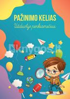 Pažinimo kelias. Užduotys penkiamečiui - Oksana Vasiliauskienė, Rasa Černiauskienė