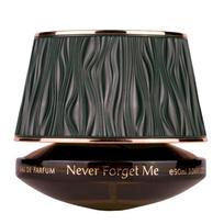 Maison Asrar Never Forget Me Parfumuotas vanduo 90ml