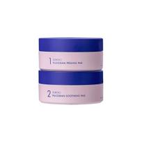 SOROCI Fukoidano šveičiamųjų ir raminamųjų diskelių rinkinys, 70 vnt., 160 ml