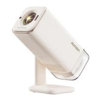 AURZEN Boom Air Projector, PRSNZAAU_PJ_BM001I_EUBG0