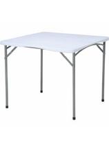 Sulankstomas sodo stalas 87 x 87 x 74 cm