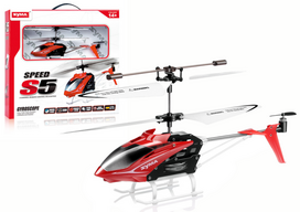 Raudonas rc sraigtasparnis s5