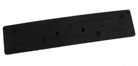 BMW 4 SERIES F32 F33 13-16 priekinio bamperio numerio ženklo laikiklis 51117297136 originalus