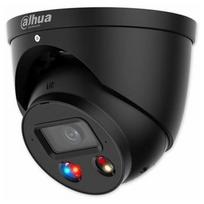 NET CAMERA 4MP EYEBALL/HDW5459T-ZE-IL-2712-B DAHUA | IPC-HDW5459T-ZE-IL-2712-BLACK | 6937552412132