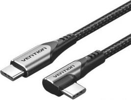 CABLE USB-C TO USB-C/1M GRAY TRAHF VENTION TRAHF | 6922794781603