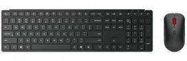 LENOVO WIRELESS MULTI-MODE PRO COMBO KEYBOARD & MOUSE NORDIC