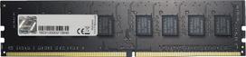G.skill 32GB 2666MHz