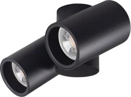Kanlux Šviestuvas nukreipiamasis Kanlux Blurro 32952, 20 W, GU10