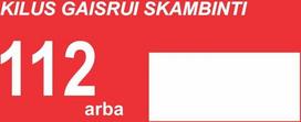 Nenurodyta_V Lipdukas priešgaisrinis 120x225mm