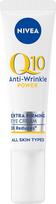 Nivea - Q10 Eye Care - 15 ml