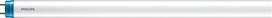 Philips LEMPUTĖ LED T8 16W G13 840 1600LM 1200MM