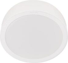 Philips Paviršinė LED panelė lubų Philips Meson, 3000K, LED, baltas