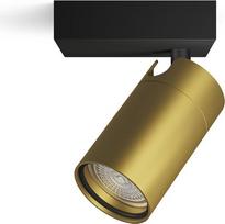 Philips Šviestuvas lubų ir sienų Kosipo 929004104501, 5 W, GU10