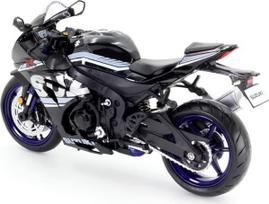 Rmz_City Žaislinis motociklas RMZ City Suzuki GSX-R1000R, juoda